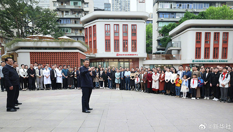 習近平：中國式現代化，民生為大「相關圖片」