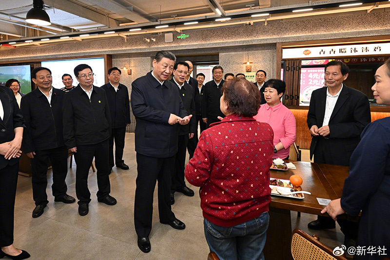 習近平：中國式現代化，民生為大「相關圖片」